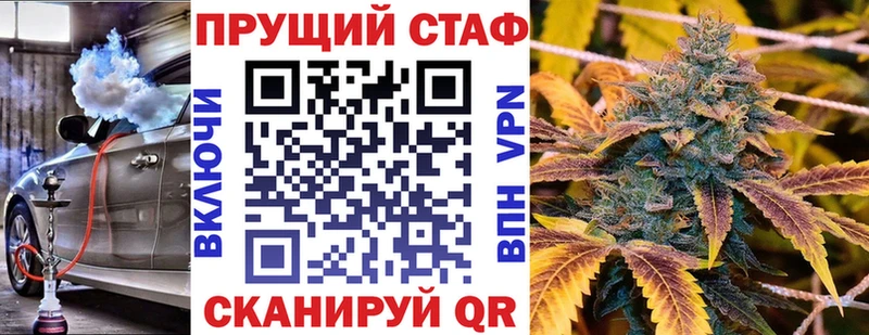 Экстази Орлов