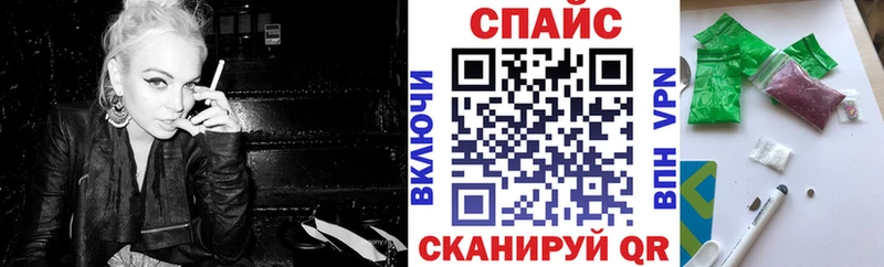 БУТИРАТ Butirat  mega ONION  Орлов 