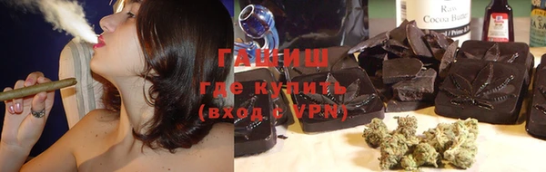 крисы Аркадак