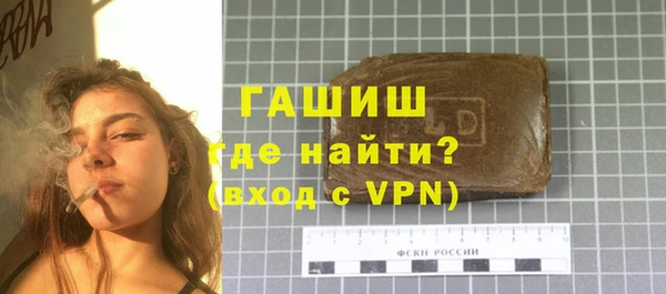 крисы Аркадак