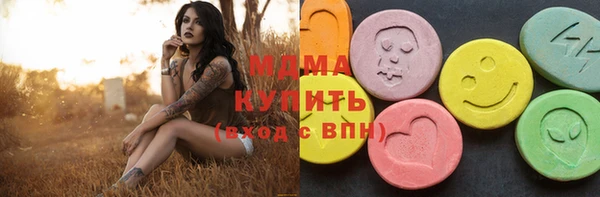 крисы Аркадак