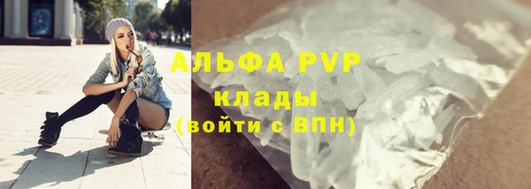 СК Нязепетровск