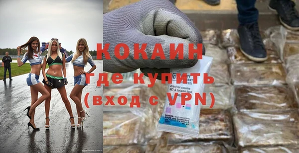 крисы Аркадак