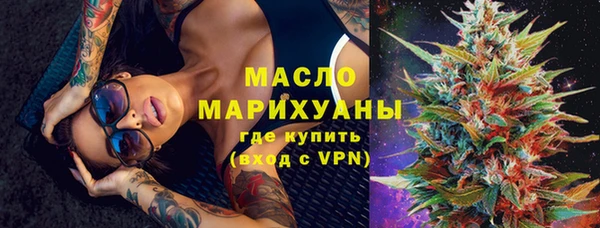 стаф Арсеньев