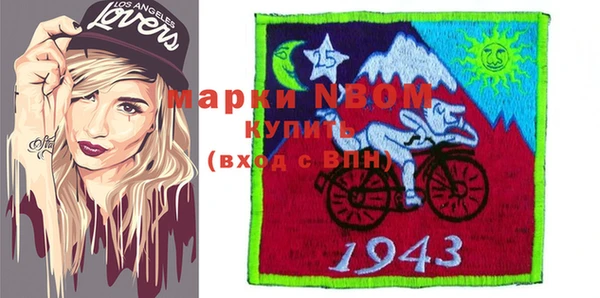 крисы Аркадак