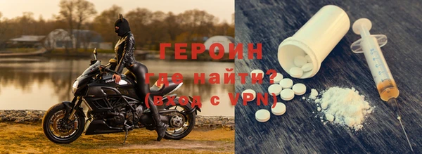 стаф Арсеньев