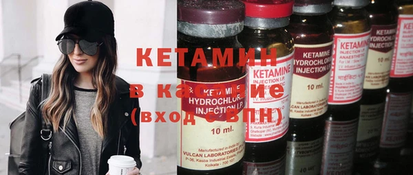 стаф Арсеньев
