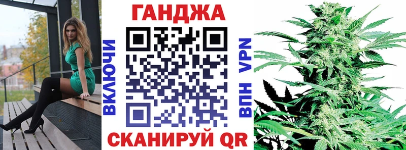 Канабис ГИДРОПОН  Орлов 